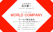 素材0029