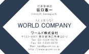 素材0033