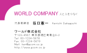 素材0002