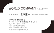 素材0005