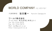 素材0012