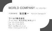 素材0026