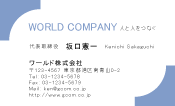 素材0037