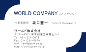 素材0039
