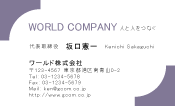 素材0044