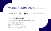 素材0046