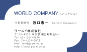 素材0057