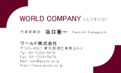 素材0061