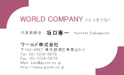 素材0062