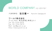 素材0066