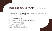 素材0071