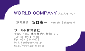 素材0072
