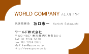 素材0075