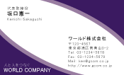 素材0025