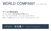 素材0033