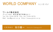 素材0059