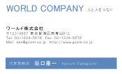 素材0065