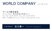 素材0076