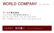 素材0089