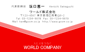 素材0031