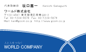 素材0020