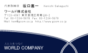 素材0021