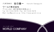 素材0023