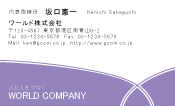 素材0024