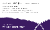 素材0025