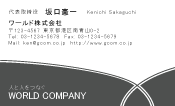 素材0026