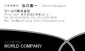 素材0027