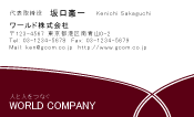 素材0028