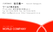 素材0029