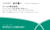 素材0032