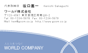 素材0037