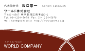 素材0038