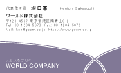 素材0044