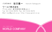 素材0048