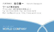 素材0052