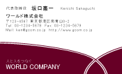 素材0061