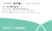 素材0066