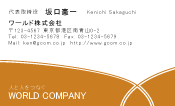 素材0094