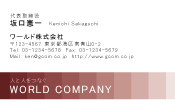 素材0006