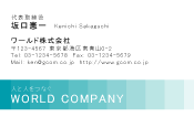 素材0034