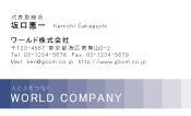 素材0057