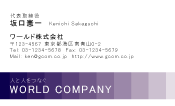 素材0058