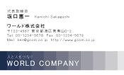 素材0060
