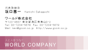 素材0062