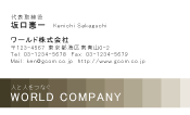 素材0064