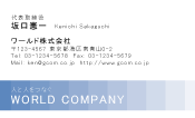 素材0065